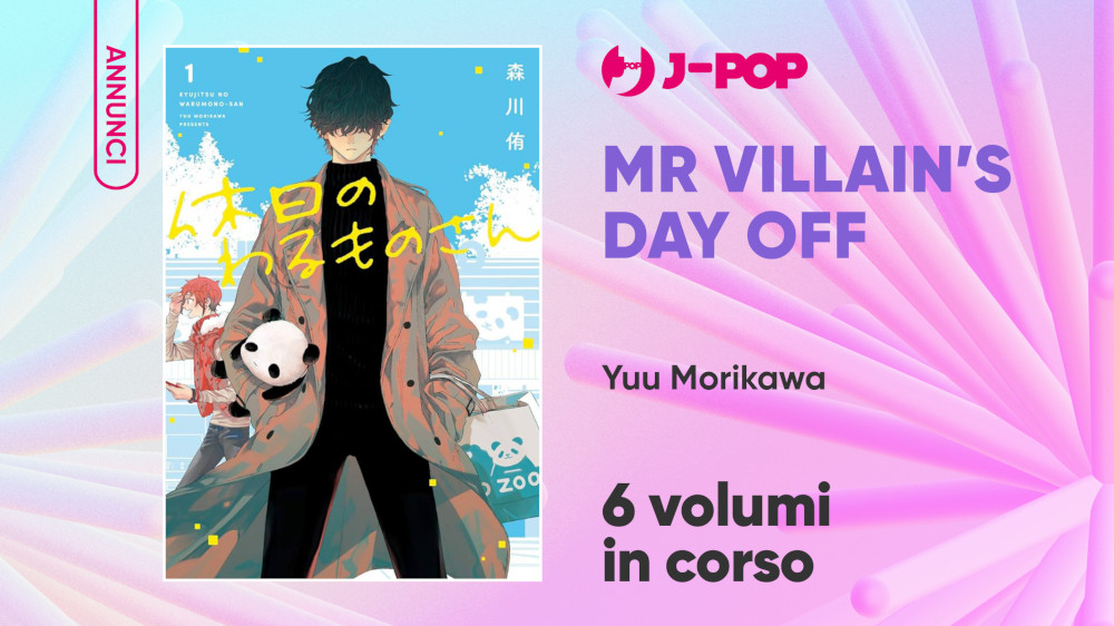 J-POP Manga - Mr. Villain's Day Off